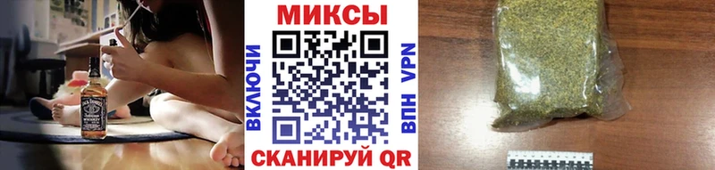 где купить   hydra как зайти  БУТИРАТ GHB  Невинномысск 