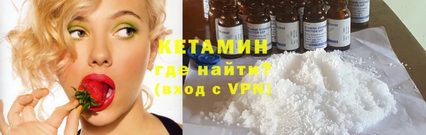 дурь Гусь-Хрустальный