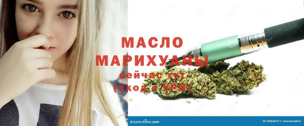 дурь Гусь-Хрустальный