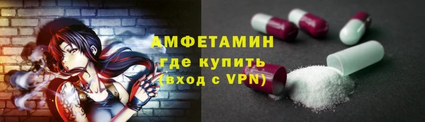 дурь Гусь-Хрустальный