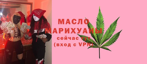 дурь Гусь-Хрустальный