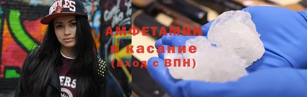 дурь Гусь-Хрустальный