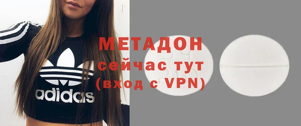 дурь Гусь-Хрустальный