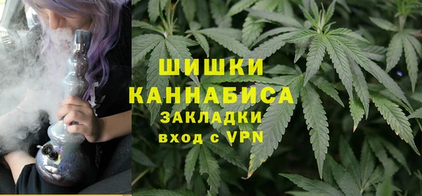 дурь Гусь-Хрустальный