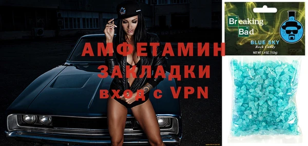 дурь Гусь-Хрустальный